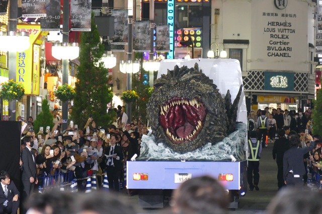 『ゴジラ-1.0』プレミアイベント