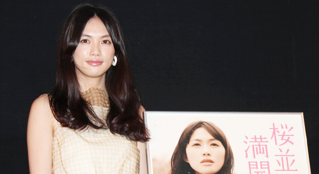 『桜並木の満開の下に』完成披露試写会（臼田あさ美）