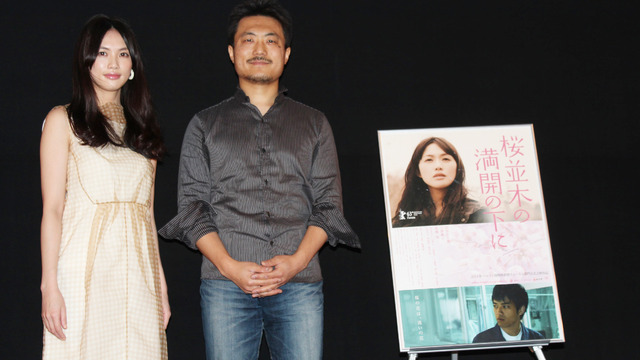 『桜並木の満開の下に』完成披露試写会（臼田あさ美、舩橋淳監督）