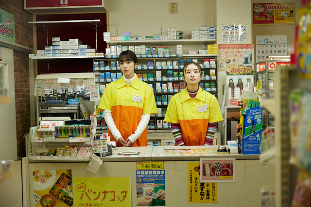 『朝がくるとむなしくなる』©️Ippo