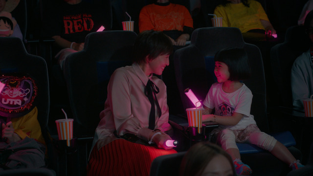 東映「#ひとつなぎの150秒」©尾田栄一郎/集英社 ©尾田栄一郎/集英社・フジテレビ・東映アニメーション ©Bandai Namco Entertainment Inc. ©尾田栄一郎/2022「ワンピース」製作委員会