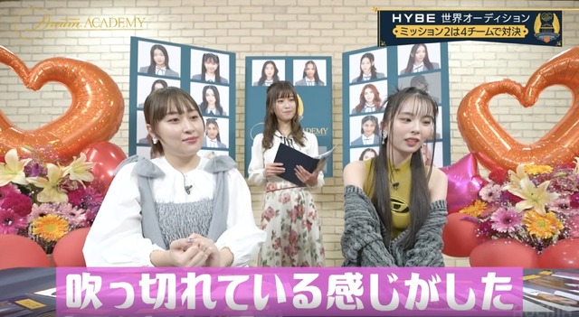 特別番組『丸山礼&川口ゆりな熱狂解説!HYBE最大級オーディション「ドリアカ」MISSION2』（C）HYBE UMG LLC.