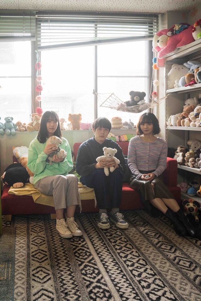 『ぬいぐるみとしゃべる人はやさしい』©映画「ぬいぐるみとしゃべる人はやさしい」