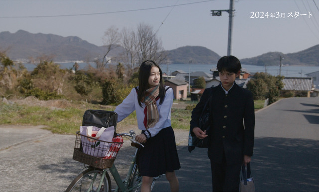 「からかい上手の高木さん」(C)TBS