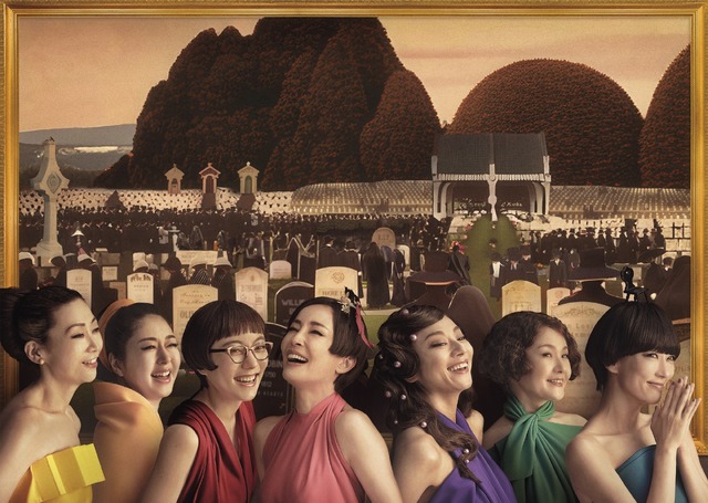 KERA CROSS第5弾「骨と軽蔑」