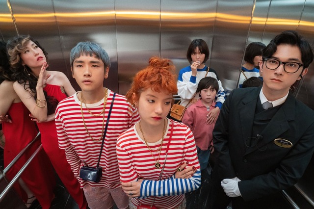 Netflix映画『クレイジークルーズ』