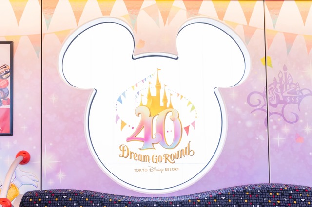 記念のラッピングモノレールでTDR40周年をお祝い！「東京ディズニーリゾート40周年“ドリームゴーラウンド”ライナー」