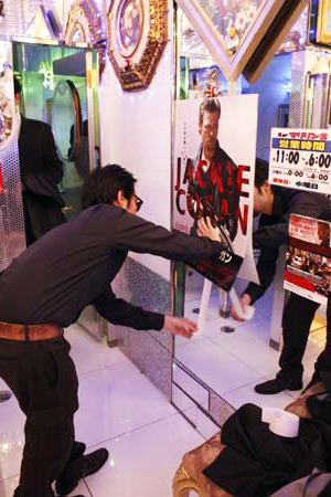 『ジャッキー・コーガン』特別企画「ロード・トゥ・4.26」奮闘記／新人宣伝マン・細野氏（その4）