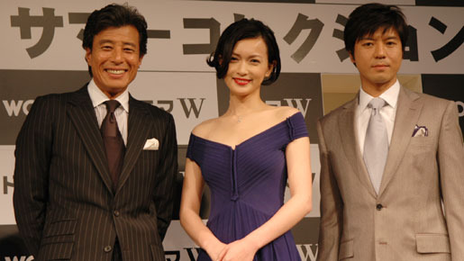 WOWOW「ドラマW」の発表記者会見に出席した舘ひろし、上川隆也、長谷川京子