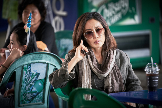 『リミット』　Copyright (C) JNCMEDIA GROUP Co.Ltd All Rights reserved.