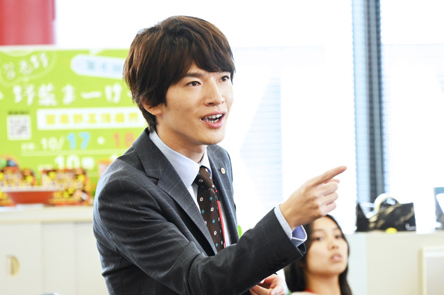 「今日からヒットマン」第2話 (C)テレビ朝日