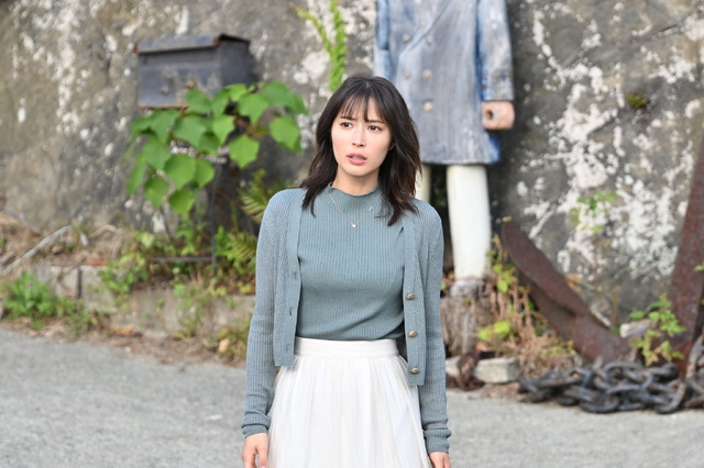 「マイ・セカンド・アオハル」