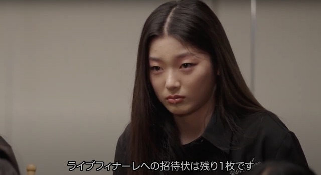 「The Debut：Dream Academy」　（C）HYBE UMG LLC.