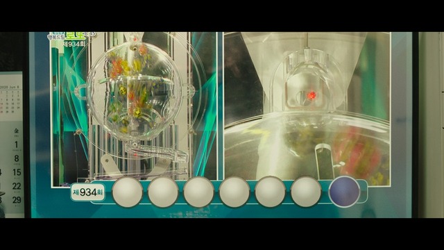 『宝くじの不時着　１等当選くじが飛んでいきました』（C）2022 HOME CHOICE CORPORATION,SIDUS CORPORATION,TPS COMPANY ALL RIGHTS RESERVED