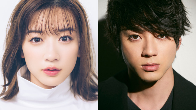 永野芽郁、山田裕貴