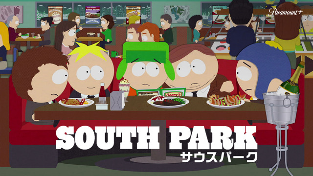 「サウスパーク」©2011 Comedy Partners