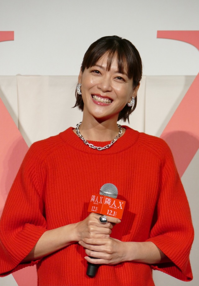 上野樹里『隣人X 疑惑の彼女』完成披露試写会