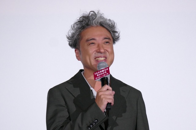 ムロツヨシ「うちの弁護士は手がかかる」完成披露試写会