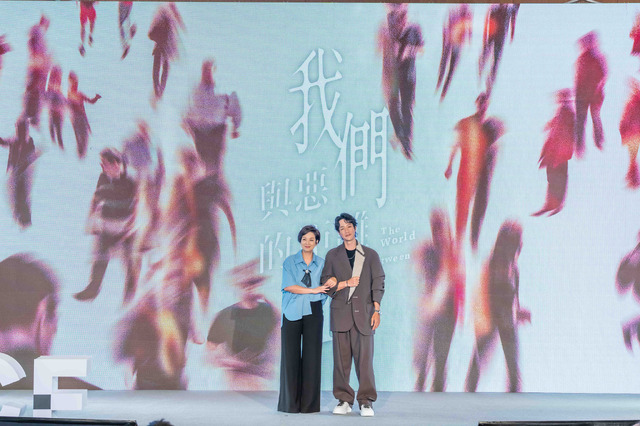 大慕影藝「悪との距離２」キャスト発表会見／2023 TCCF クリエイティブコンテンツフェスタ（Taiwan Creative Content Fest ）