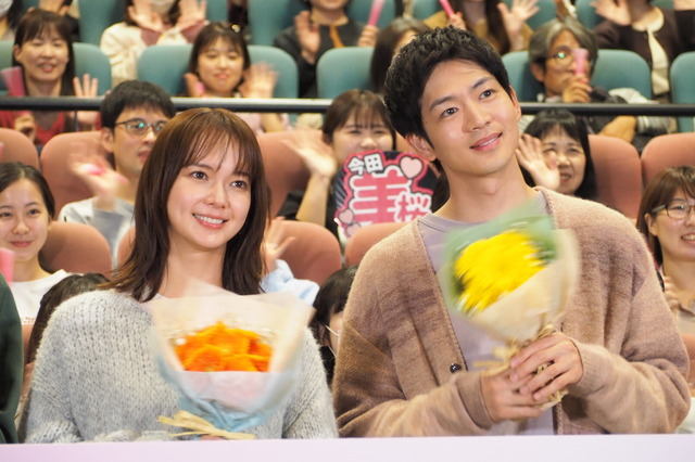 多部未華子、松下洸平「いちばんすきな花」完成披露試写イベント