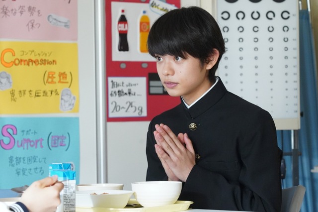 「いちばんすきな花」第6話（C）フジテレビ