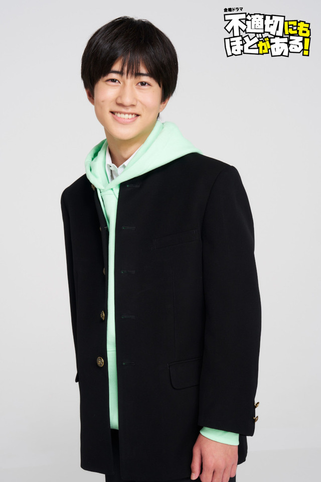 「不適切にもほどがある！」(C)TBS