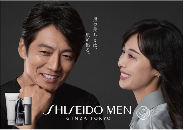 SHISEIDO MEN「男の美しさは、肌に出る」篇
