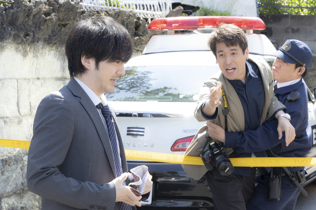 「MALICE」©U-NEXT・共同テレビ