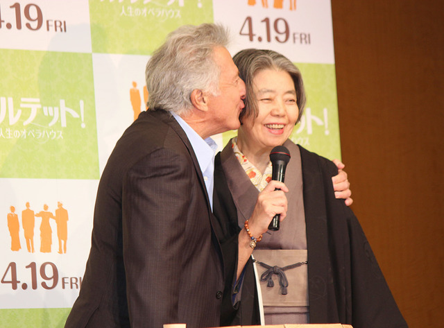 ダスティン・ホフマン＆樹木希林／『カルテット！人生のオペラハウス』来日会見