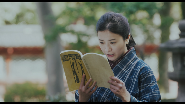 『風よ あらしよ 劇場版』©風よ あらしよ 2024 ©村山由佳／集英社