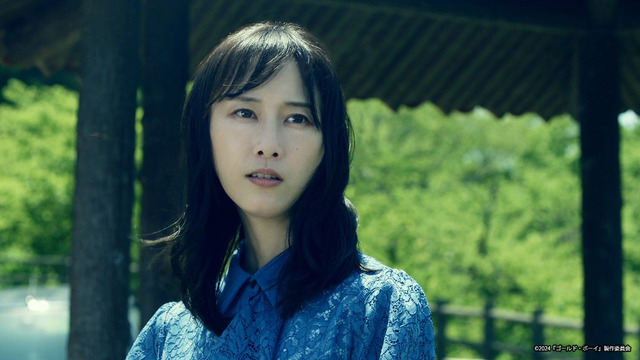 『ゴールド・ボーイ』©2024『ゴールド・ボーイ』製作委員会