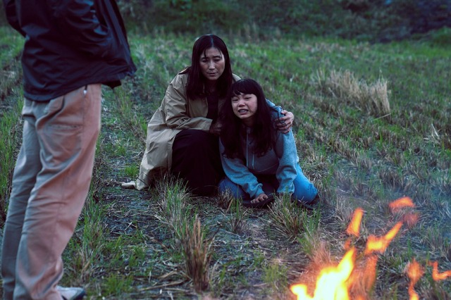 『みなに幸あれ』©2023「みなに幸あれ」製作委員会