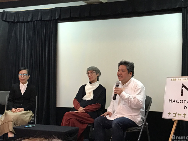 「ナゴヤキネマ・ノイ」説明会より