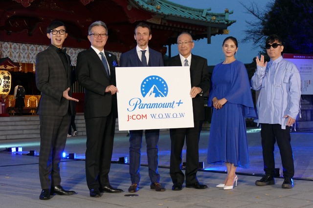 「Paramount+（パラマウントプラス）」のメディア向け発表会／マルコ・ノビリ氏、芳賀 敏氏、田中 晃氏、秋元才加、こがけん、☆Taku Takahashi（m-flo）