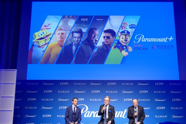 「Paramount+（パラマウントプラス）」のメディア向け発表会