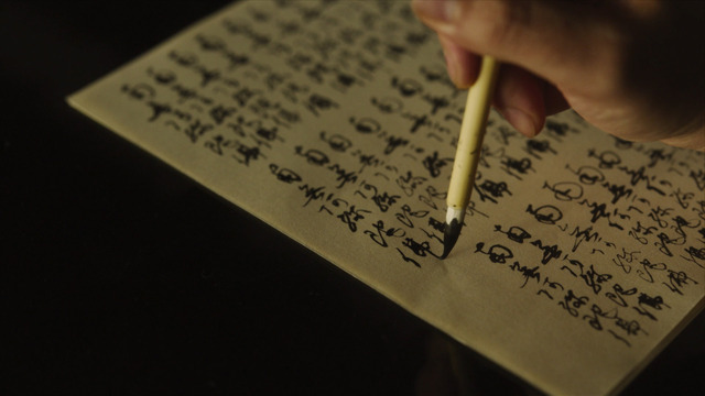 大河ドラマ「どうする家康」