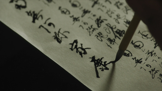 大河ドラマ「どうする家康」