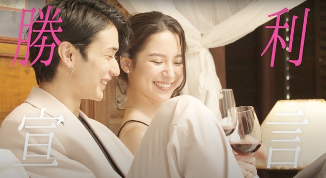 「LOVE CATCHER Japan」（C）CJ ENM CO., LTD. All Rights Reserved（C）AbemaTV,Inc.