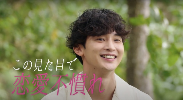 「LOVE CATCHER Japan」（C）CJ ENM CO., LTD. All Rights Reserved（C）AbemaTV,Inc.