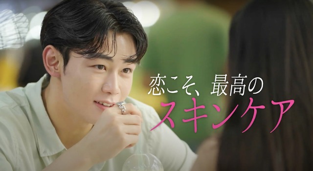 「LOVE CATCHER Japan」（C）CJ ENM CO., LTD. All Rights Reserved（C）AbemaTV,Inc.