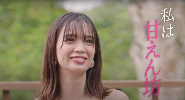 「LOVE CATCHER Japan」（C）CJ ENM CO., LTD. All Rights Reserved（C）AbemaTV,Inc.