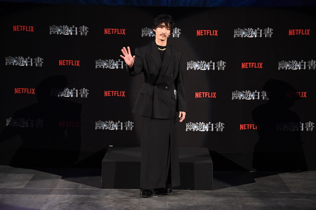 Netflixシリーズ「幽☆遊☆白書」決戦前夜祭・全世界最速上映イベント