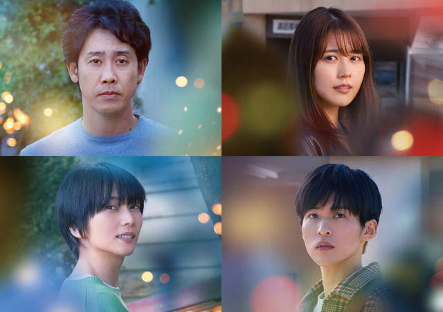 『月の満ち欠け』©2022「月の満ち欠け」製作委員会