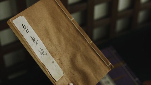 大河ドラマ「どうする家康」