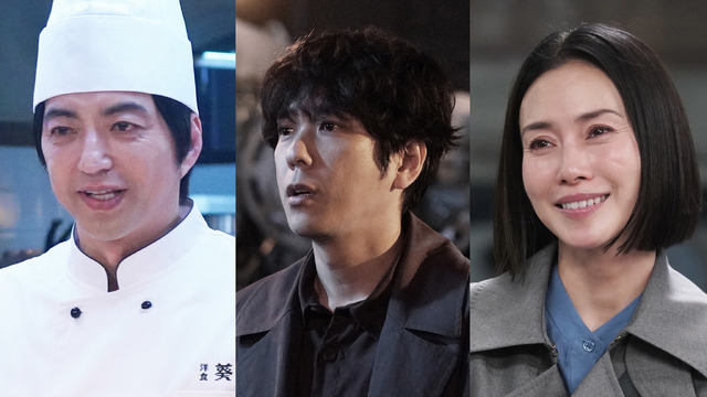 「ONE DAY～聖夜のから騒ぎ～」Ⓒフジテレビ