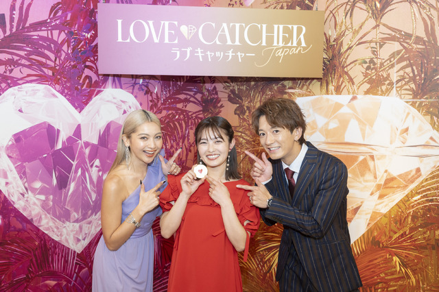 「LOVE CATCHER Japan」（C）CJ ENM CO., LTD. All Rights Reserved　C）AbemaTV,Inc.