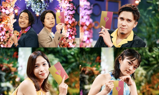 「LOVE CATCHER Japan」（C）CJ ENM CO., LTD. All Rights Reserved　C）AbemaTV,Inc.