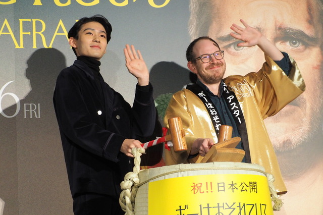 市川染五郎＆アリ・アスター監督／『ボーはおそれている』来日イベント