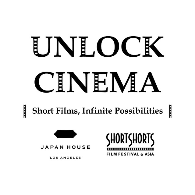 UNLOCK CINEMA | Short Films, Infinite Possibilities