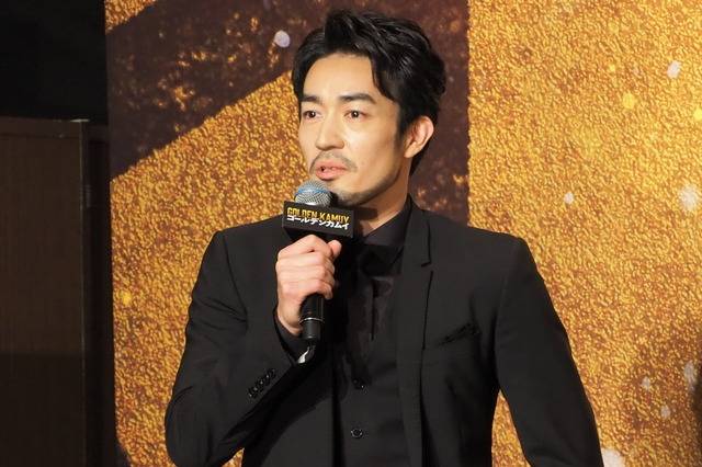 大谷亮平『ゴールデンカムイ』完成報告会